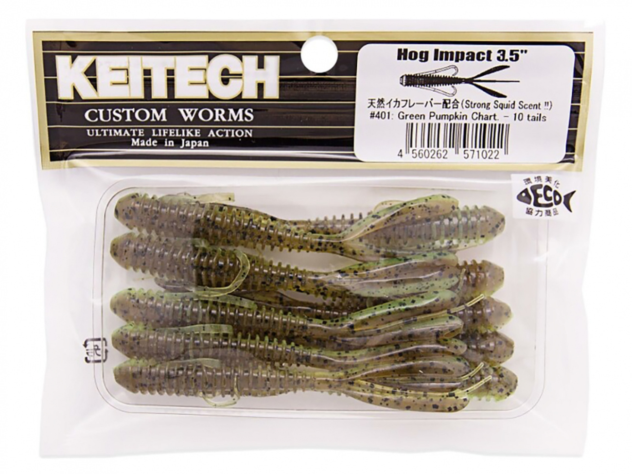 Keitech Hog Impact 8,9 cm